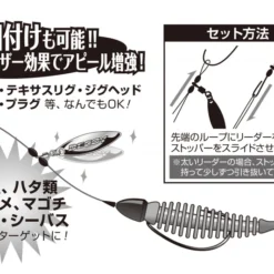 Decoy BL-12S Plus Blade WL Silver -Deutschland Darts Verkaufs-Shop DBL12S2r 3