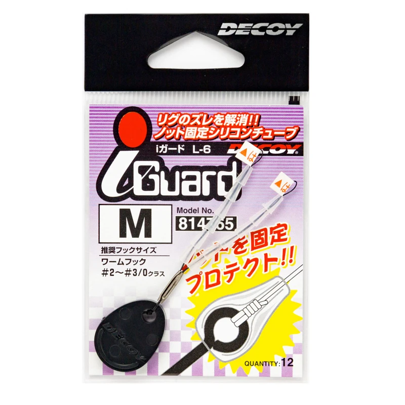 Decoy L-6 I-Guard 3 Decoy L-6 I-Guard