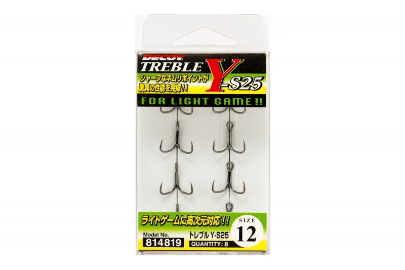 Decoy Treble Y-S25 4 Decoy Treble Y-S25 – Bild 2